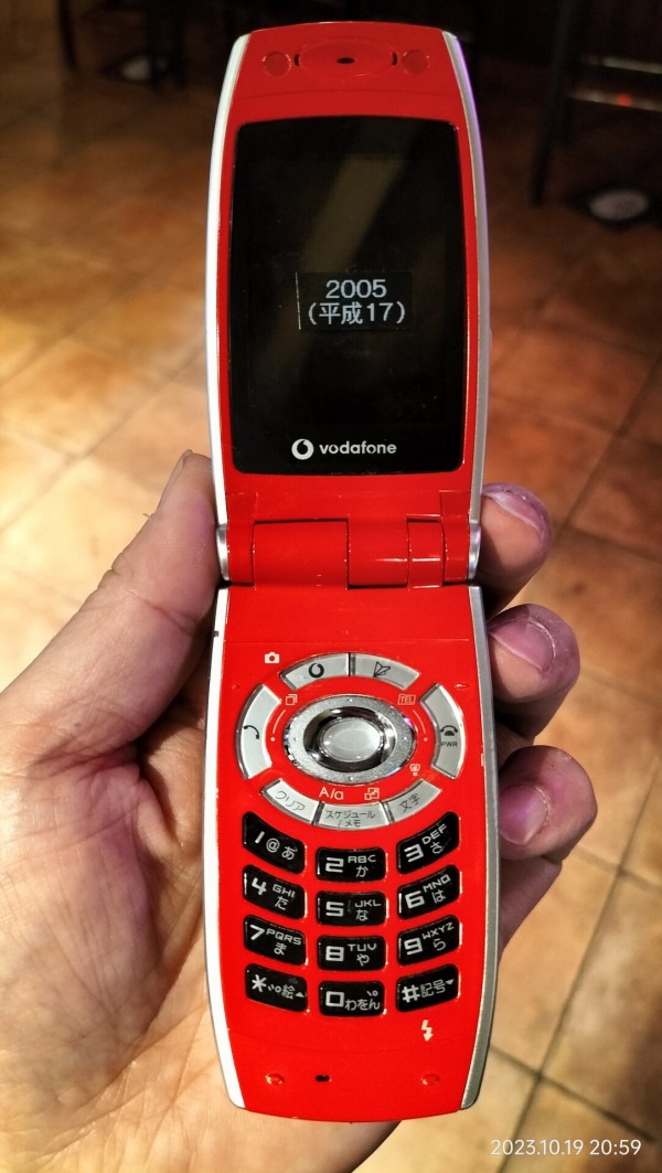 2005/平成17/SHARP/V302SH/Vodafone/Ferrari Edition/フェラーリモデル