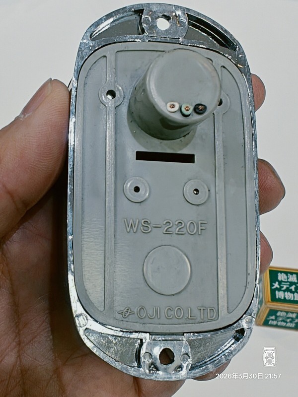 1987/昭和62/OJI/WS-220F/バス降車ボタン/電球式/とまります/お降りの