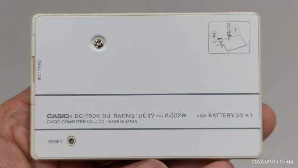 1987/昭和62/CASIO/DC-750K/DATA-CAL/カナ50/電話帳とメモ機能のある