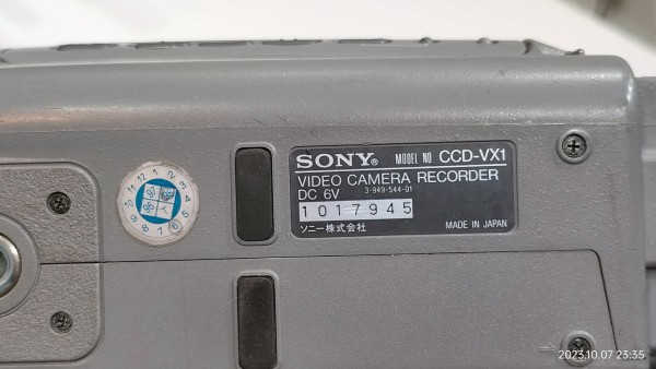 1992/平成4/SONY/CCD-VX1/Hi8/Handycam PRO/ハンディカムプロ 1992/平成4/SONY/CCD-VX1/Hi8/Handycam PRO/ハンディカムプロ