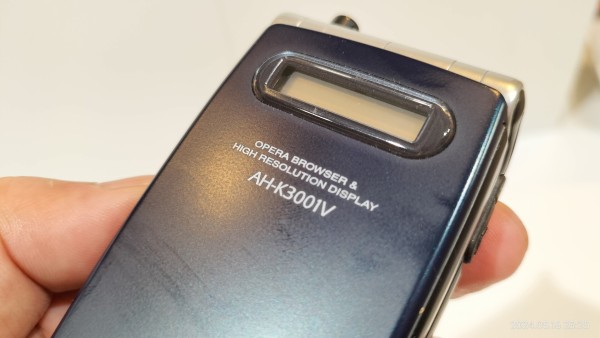 2004/平成16/KYOCERA/AH-K3001V/京ぽん/Opera/PHS/AIR-EDGE PHONE