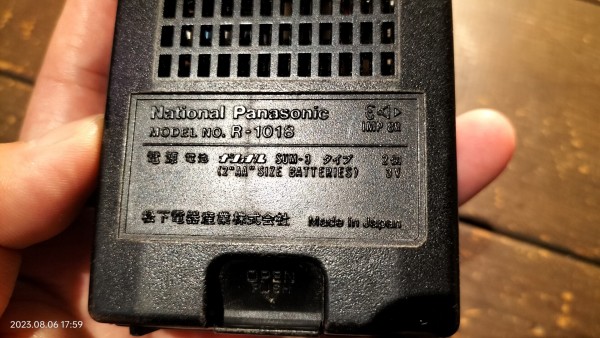 1968/昭和43/National/Panasonic/R-1018/AM RADIO/AMラジオ/6石 1968/昭和43/National/Panasonic/R-1018/AM RADIO/AMラジオ/6石