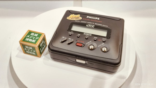 PHILIPS DCC 170 ポータブルカセットレコーダー 1994/平成6/PHILIPS/DCC170/DIGITAL COMPACT CASSETTE RECORDER