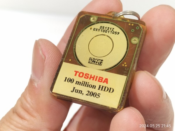 2004/平成15/TOSHIBA/0.85inch Hard Disk Drive/0.85型ハードディスク