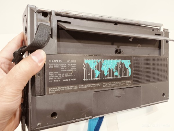 1985/昭和60/SONY/ICF-2001D/AIR/FM/LW/MW/SW/ラジオ受信機/PLL