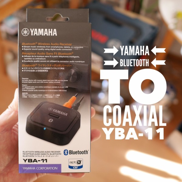YAMAHA ワイヤレスオーディオレシーバー YBA-11 34788_12073_1_43c7606c4cc5d968
