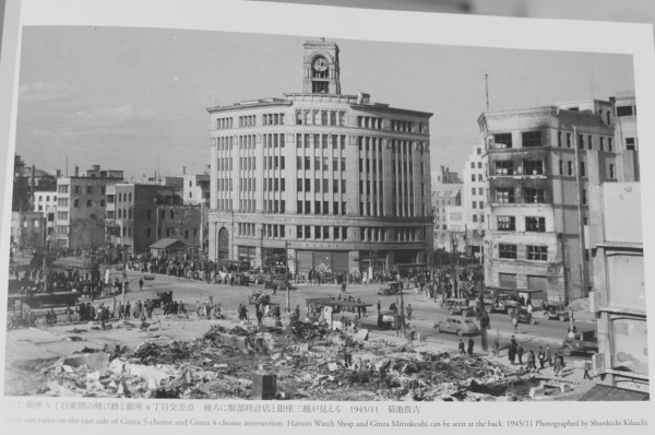 1945年と46年にフォーカスした「東京復興写真集」がスゴい