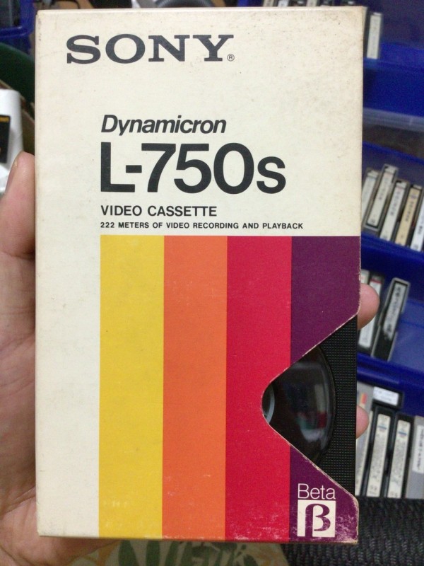 押入れにあった我が家最古のビデオテープ！ : himag