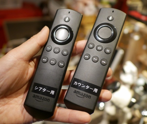 同じ部屋にFireTVが2台あってもリモコンは別々に使えるのか？ : himag