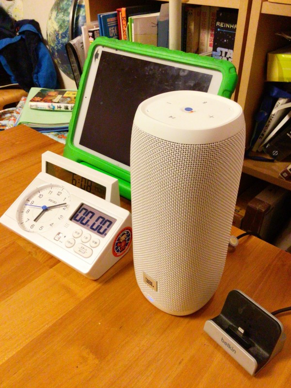 JBL LINK 20 はSpotifyやradiko専用機として超快適！ : himag