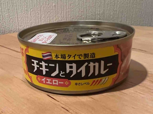 発売10周年!いなばのタイカレー缶詰の、「チキンとタイカレーイエロー」 : タベシラ - 食べて調べて書く雑学ブログ