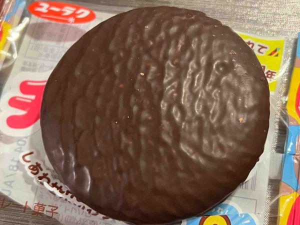 ユーラクのチョコケーキは発売既に25周年 タベシラ 食べて調べて書く雑学ブログ