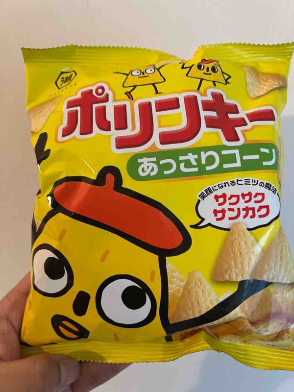 ポリンキーあっさりコーン味も 気がつけば30年選手 タベシラ 食べて調べて書く雑学ブログ