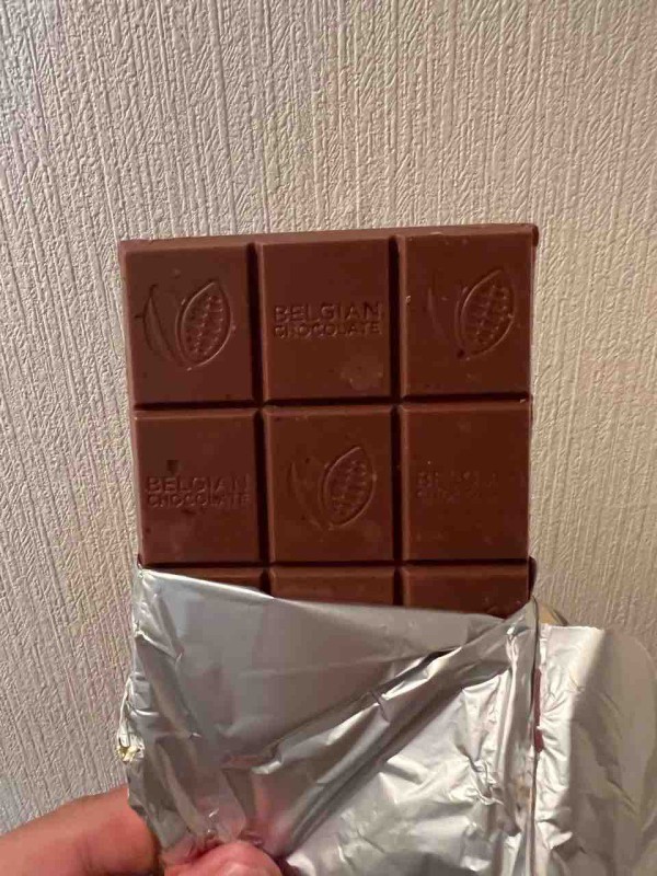 チョコレートフロムヘブン（Chocolates From Heaven）アーモンドキャラメルシーソルト味は、ベルギー発のフェアトレードチョコレート :  タベシラ - 食べて調べて書く雑学ブログ