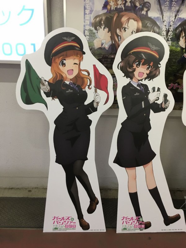 17年12月日 21日 肴屋本店ガルパンプラン利用 初あんこう鍋ツアー エントリー作成 18 2 26 大洗めぐり I Talk To The Wind