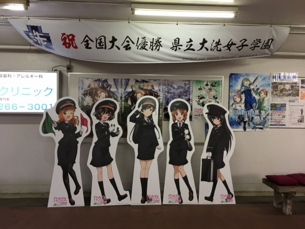 17年12月日 21日 肴屋本店ガルパンプラン利用 初あんこう鍋ツアー エントリー作成 18 2 26 大洗めぐり I Talk To The Wind