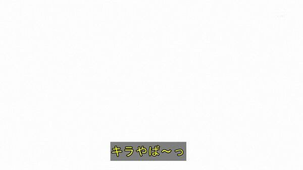 ラスボスに孕まされて妊娠出産エンドしたプリキュアｗｗｗ ごちゃごちゃ速報