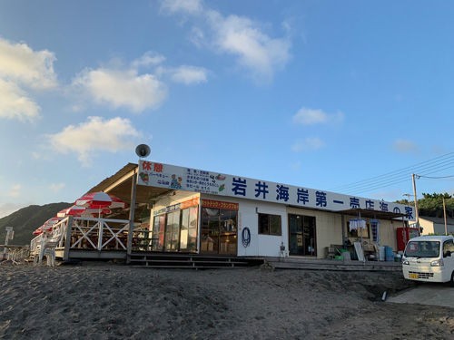 南房総市岩井海岸で子供達とサーフィン 房総の不動産会社 エンゼル不動産房総店リゾート日記
