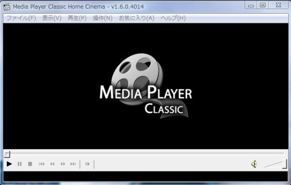 インストール不要のmkv再生ソフト Media Player Classic Hc