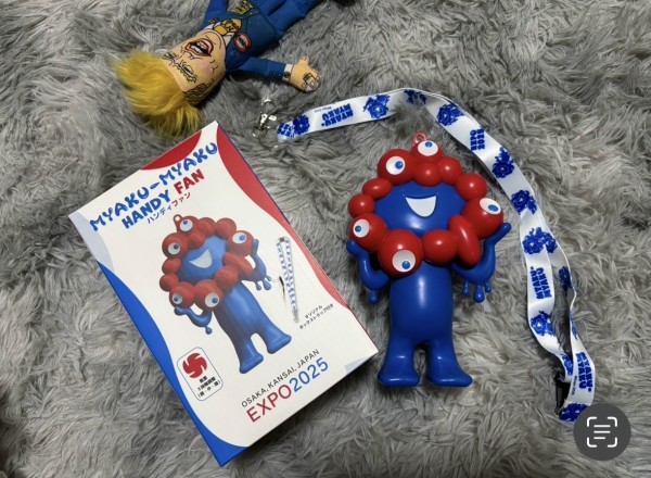 ミャクミャクグッズ @ EXPO 2025 大阪・関西万博公式グッズ : * Fleur