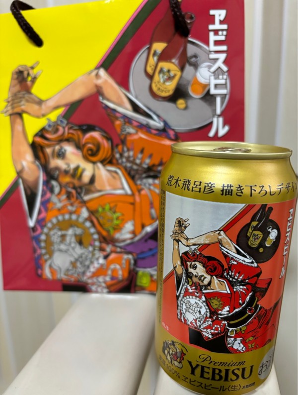 ヱビスビール 荒木飛呂彦描き下ろしデザイン缶。 : * Fleur de