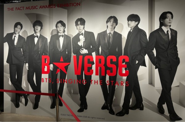防弾少年団(BTS) - B★VERSE ハラカド ジョングク B VERSE b verse BTS ジョングク グク 入場特典トレカ