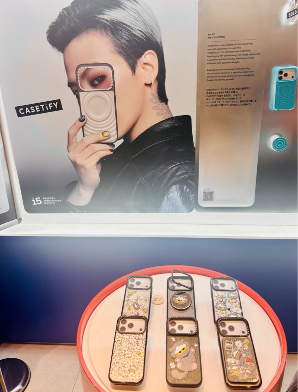 G-DRAGONのスマホケース＠CASETIFY（ケースティファイ） : * Fleur de