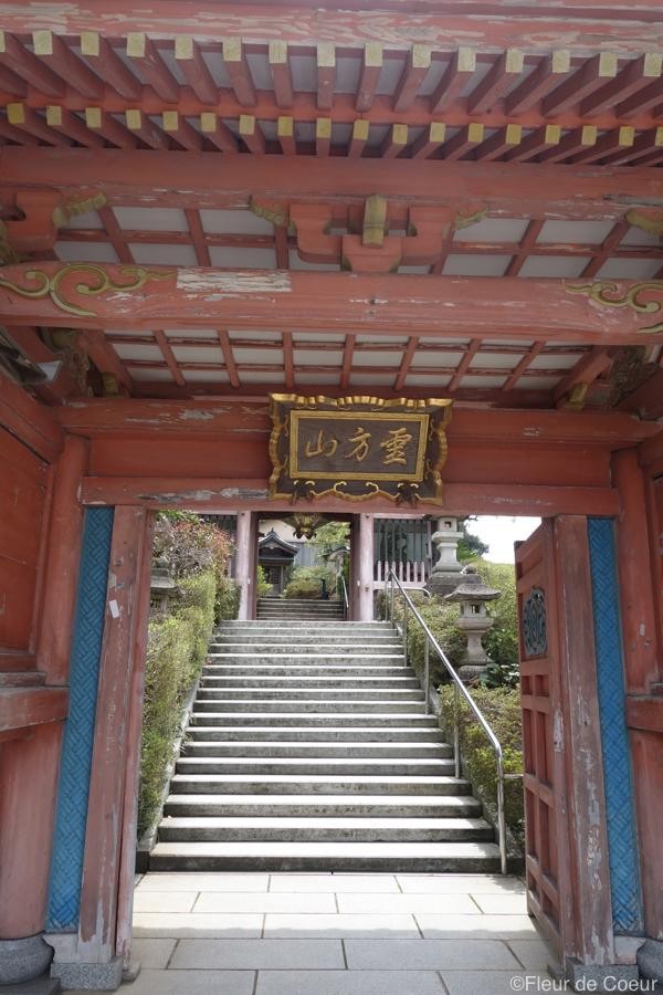 山代温泉の守本尊 薬王院温泉寺 服部神社 Fleur De Coeur ココロノハナ