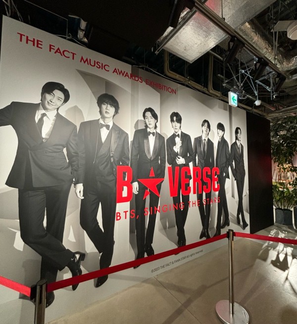 B☆VERSE BTS、星を歌う @ 東京初日 原宿ハラカド : * Fleur de