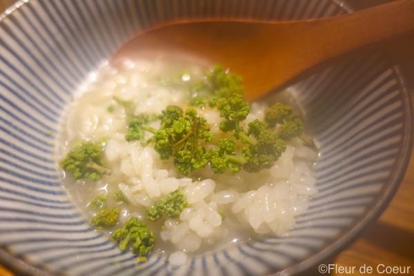 北新地 やまがた屋 年に一度の花山椒 Fleur De Coeur ココロノハナ