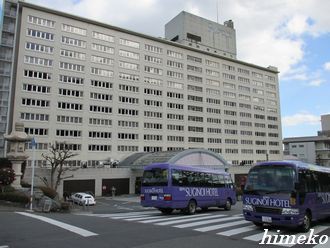 杉乃井ホテルへ Himekoのお部屋へようこそ