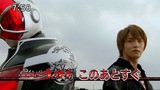 仮面ライダーウィザード 第51話 最後の希望 姫舎新報