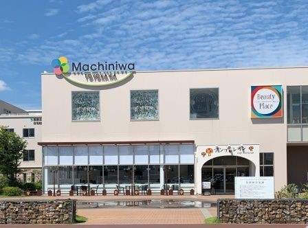 マチニワ豊川のモーニング ひみこのここヨロ