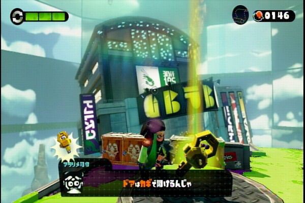 スプラトゥーン タコツボマッサージはいかが 干物女の生態記