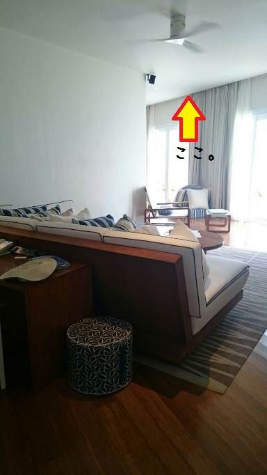 カーテンボックスも結構考えてみていただきたい件 アラサー夫婦ペゴパが住友林業で家を建てる