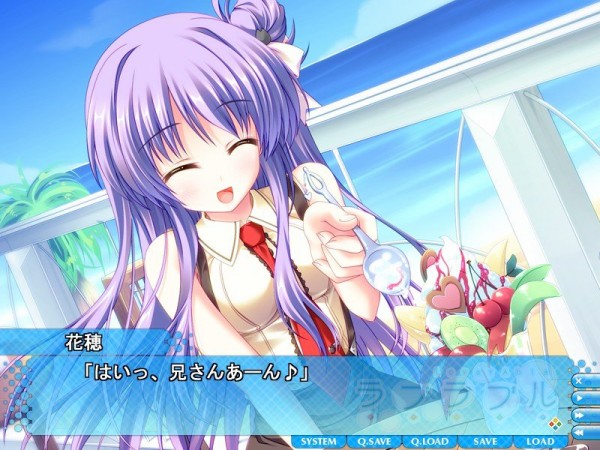 ラブラブル Lover Able 4 W ひ ま だ お