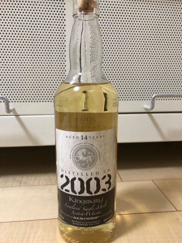 オーヘントッシャン 2003 14年 ⁄ キングスバリー : 雛鳥のウイスキーブログ