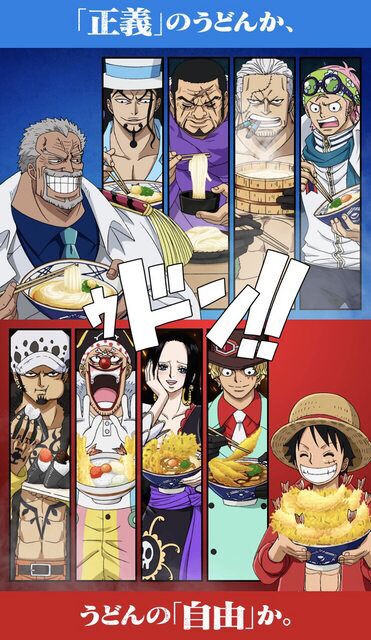 衝撃 海軍のスモーカーさん 実は最強クラスの実力だった 花より漫画 衝撃 海軍のスモーカーさん 実は最強クラスの実力だった 花より漫画