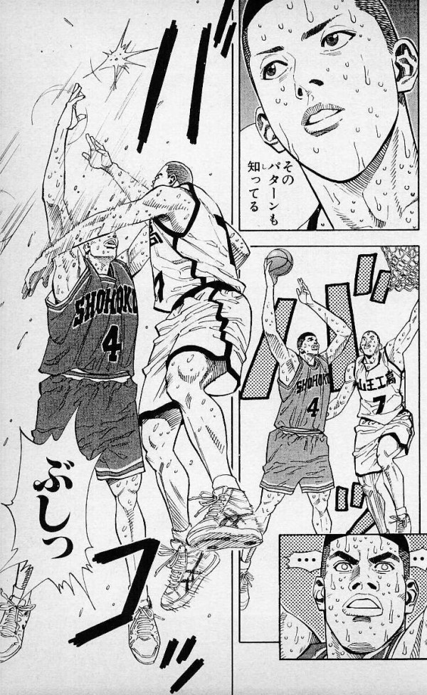 スラムダンク よくよく考えたら山王工業が湘北に負けるってあり得ないよな 花より漫画