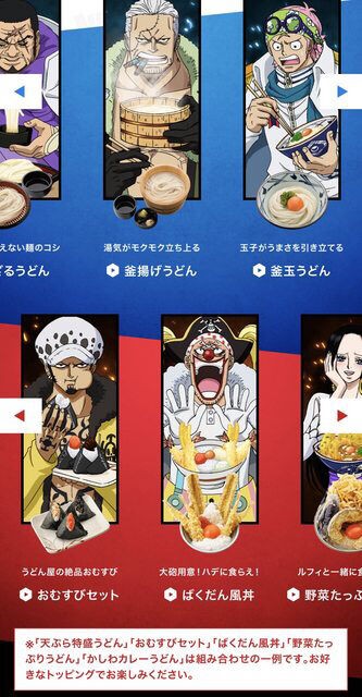 衝撃 海軍のスモーカーさん 実は最強クラスの実力だった 花より漫画 衝撃 海軍のスモーカーさん 実は最強クラスの実力だった 花より漫画