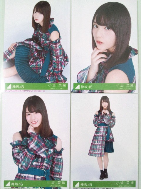 日向坂46黒い羊のメンバー生写真レートランキングwwwwwwwww 日向坂46で恋したい