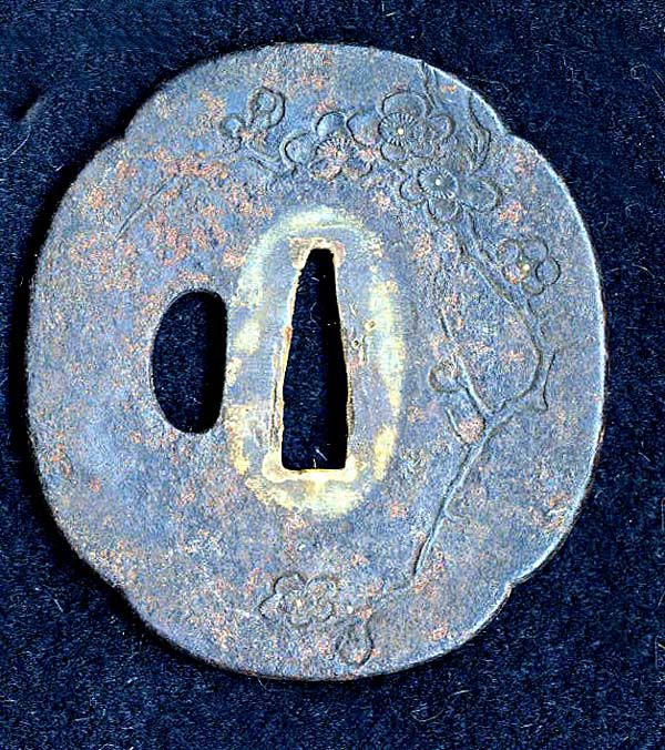 兼定の鍔と七夕伝説 : 日野宿本陣文書検討會