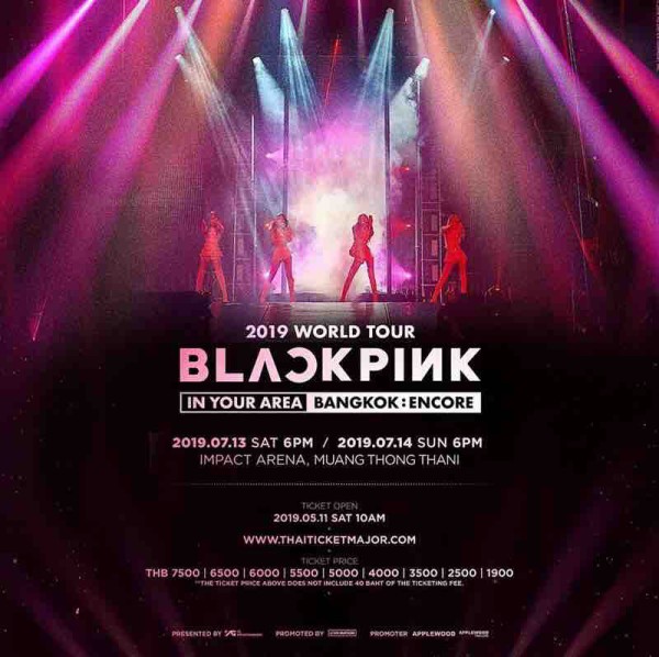 コンサート送迎受付中 Blackpink 19 World Tour In Your Area Bangkok バンコク Spa スパ の花道 年版
