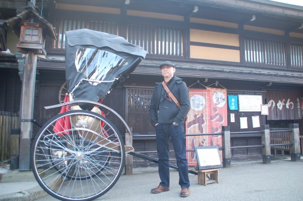 平湯温泉に泊まる Compact Disco Studio