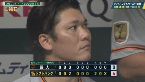 日向坂46 巨人ファン佐々木久美 心配される 日向坂46まとめ速報