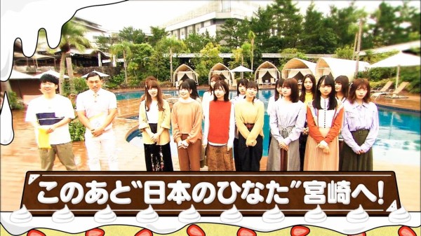 日向坂46 来週のひな会い 神回が確定 まさかの3週宮崎キャンプロケwwww 日向坂46まとめ速報