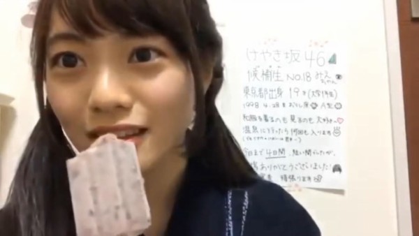 日向坂46 約1年前の個別握手会の完売表をご覧ください 日向坂46まとめ速報