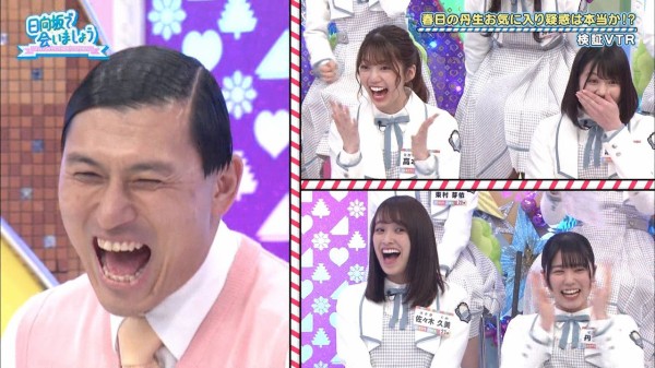 春日さん、丹生ちゃんお気に入り疑惑を認めメンバードン引きwwww