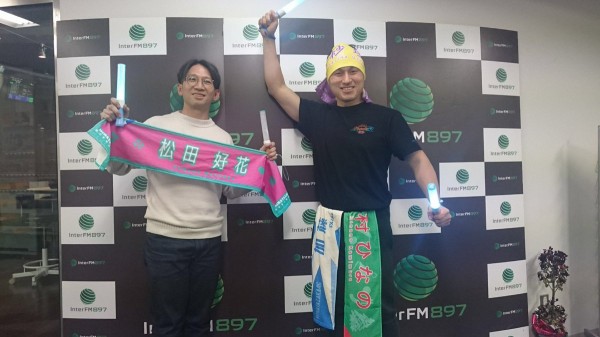 日向坂46 サトミツさんが加藤史帆の最新推しメンタオルを所持している理由って 日向坂46まとめ速報 日向坂46 サトミツさんが加藤史帆の最新推しメンタオルを所持している理由って 日向坂46まとめ速報