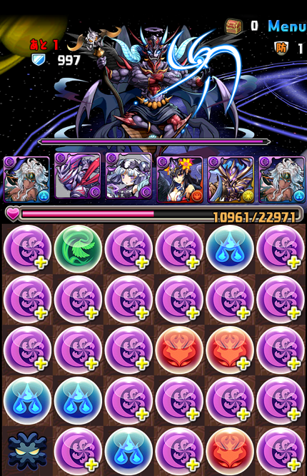 パズドラ 真 無限回廊 闇 水メタpt 回復有り 柊さんは微糖